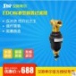 供应汉斯希尔EDO中央净水前置过滤器全屋净水自来水过滤反冲洗设备