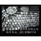 上海供应供应9Cr18Mo/(440C)不锈钢性能用途化学成分价格