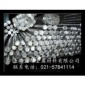 供应供应9Cr18Mo不锈钢棒上海9Cr18Mo不锈钢棒
